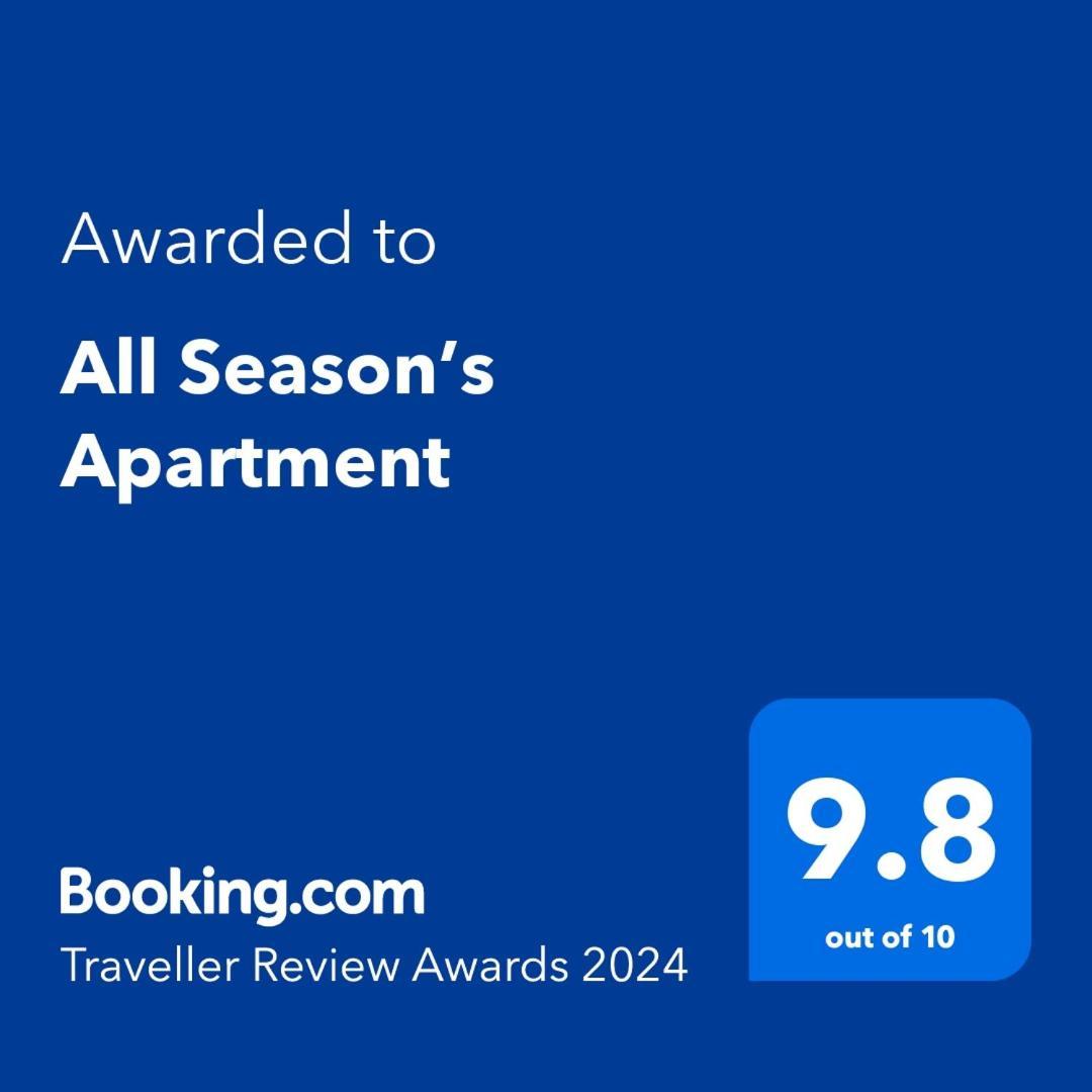 All Season'S Apartment Софія Екстер'єр фото
